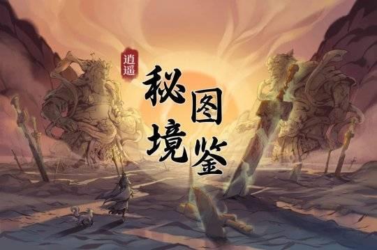 逃出轿车的女孩