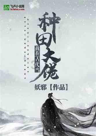 苹果园周边工作环境怎么样？上下班方面吗？乘车方便不？游戏画面