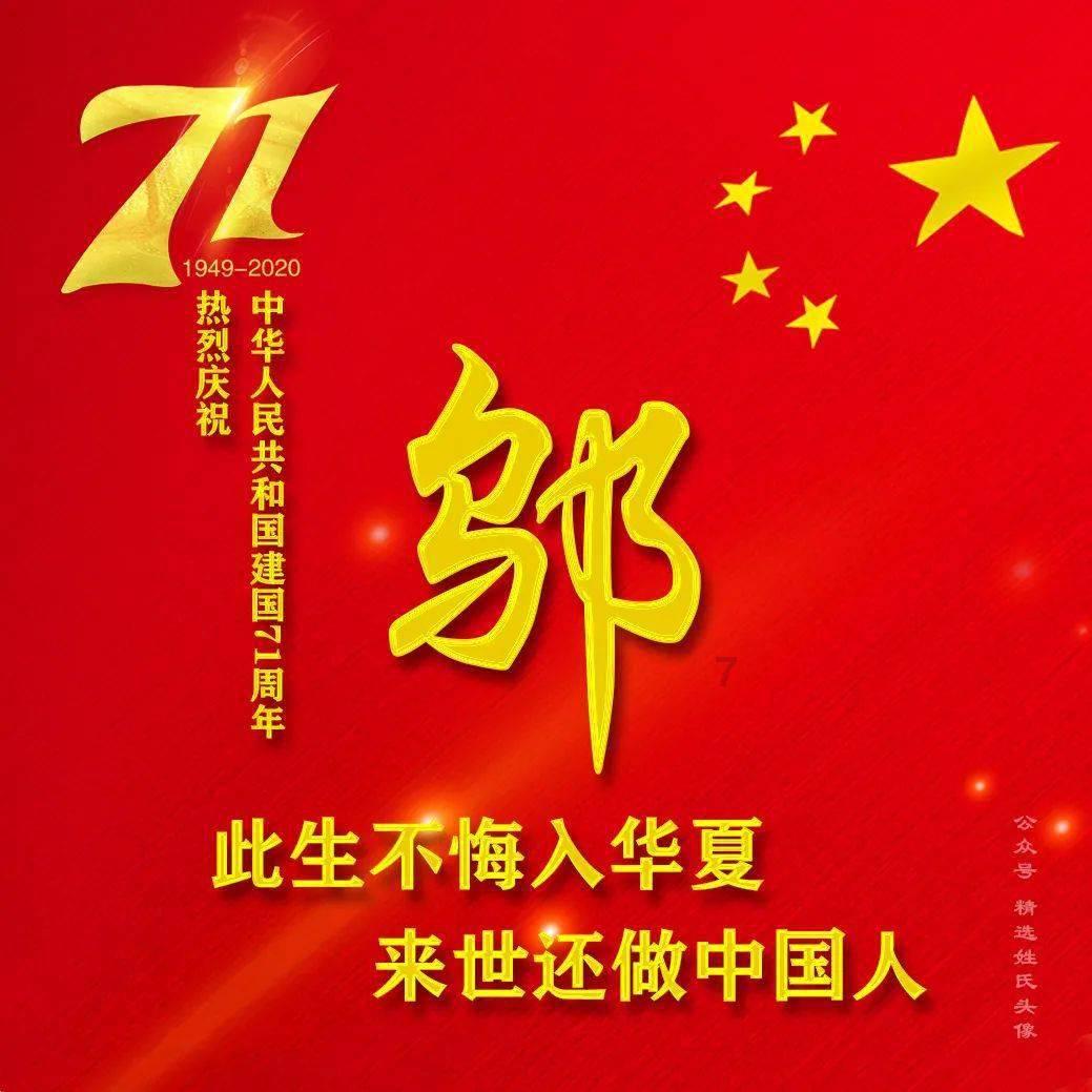 前苏联加盟共和国,独立后望洋兴叹,距海边不到100米却成内陆国