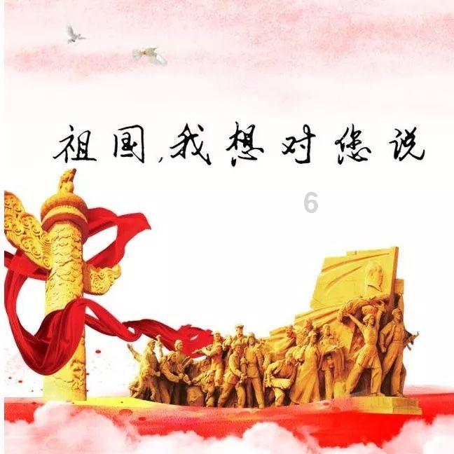 可爱熊猫逃生