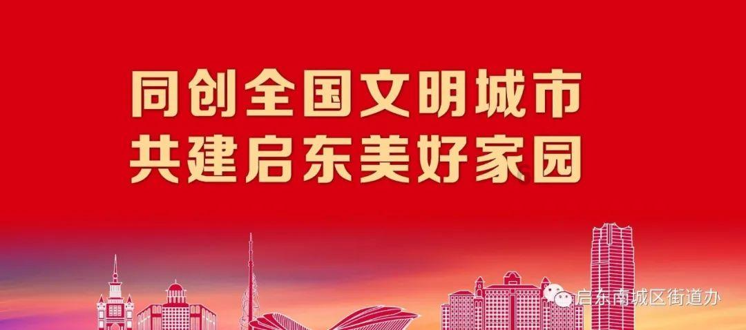 c乚assroom怎么写？