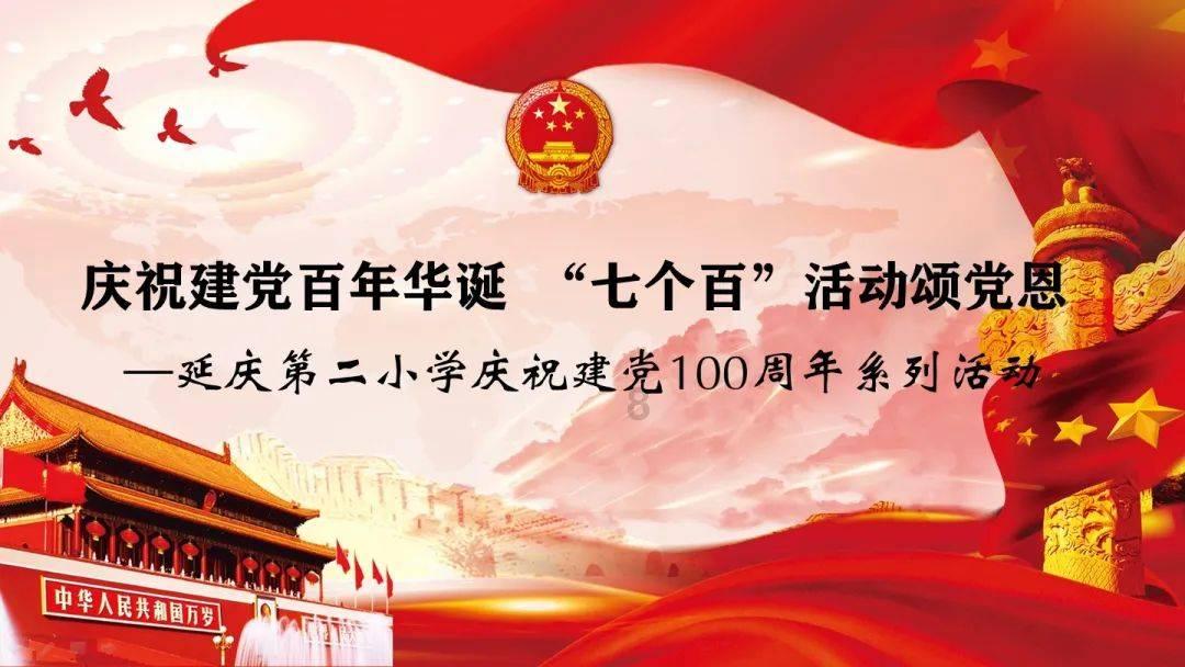 在大学宿舍，有哪些简单的省钱小零食可以推荐？