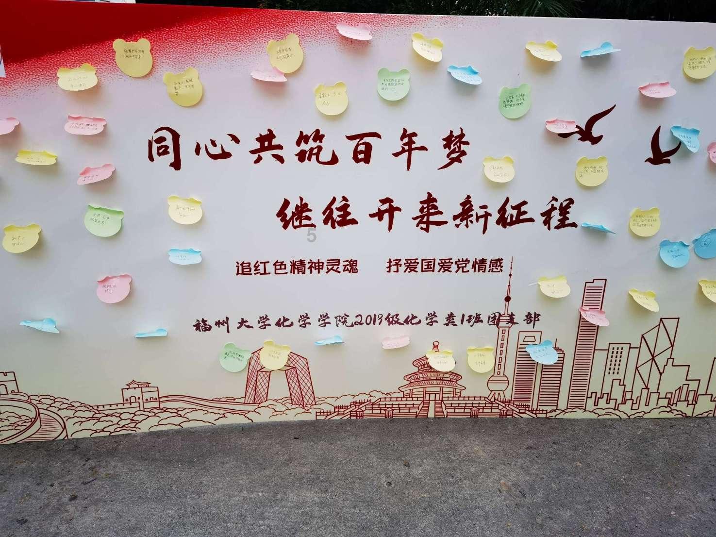 三小只僵尸的游戏时间7