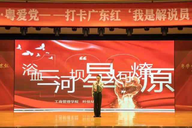 兵团发布推介4项农业主推技术和34个主导品种