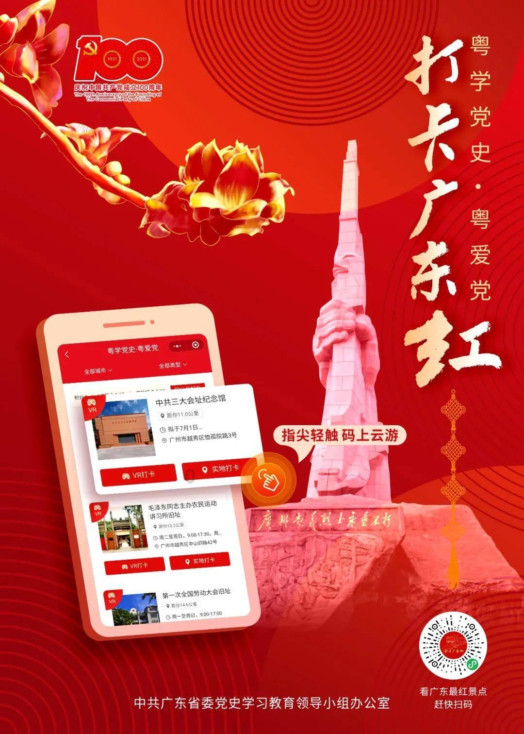东方中科(002819.SZ):2023年度预亏0.6亿元-1.2亿元