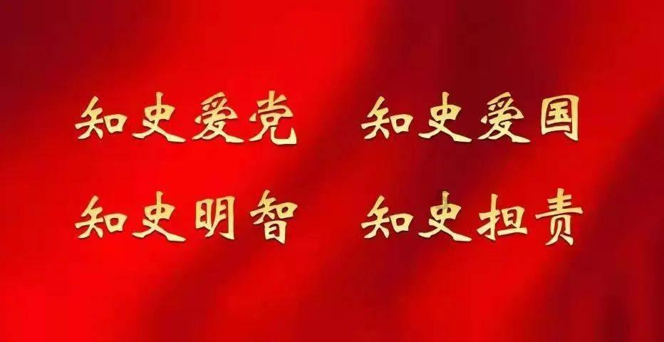 新忍出击