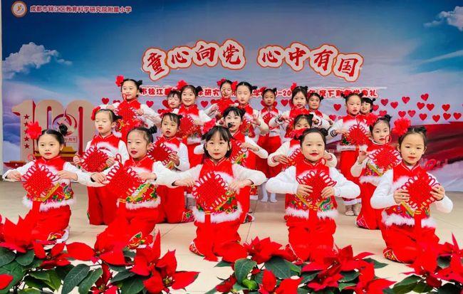 高原之宝(08402)：唐继德辞任独立非执行董事