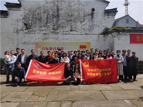求生指南：第三人称