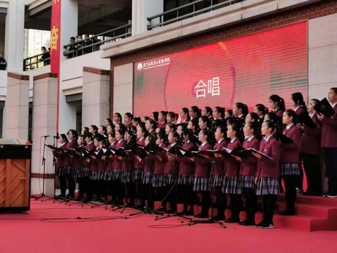 厦门大学创新研究院在蓉揭牌