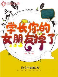 探究植物神经紊乱:为何你的身体会出现这些症状?