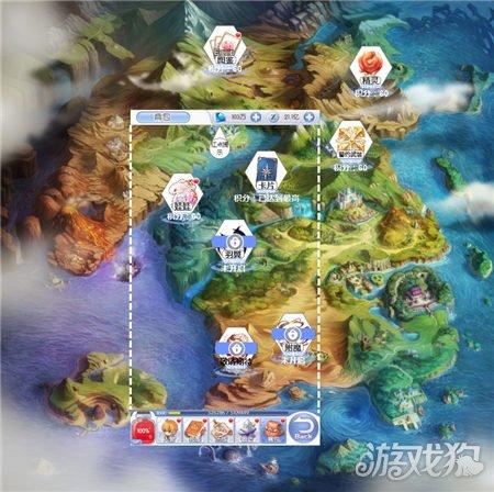 快点上厕所