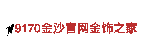 升博体育网址-银行，让您的梦想起航。